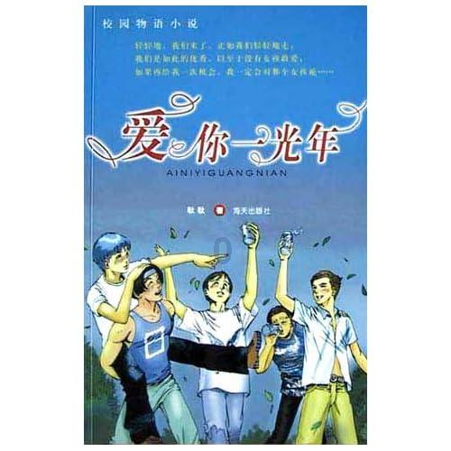 明溪   留树挂果，砂糖橘可冬季现采
