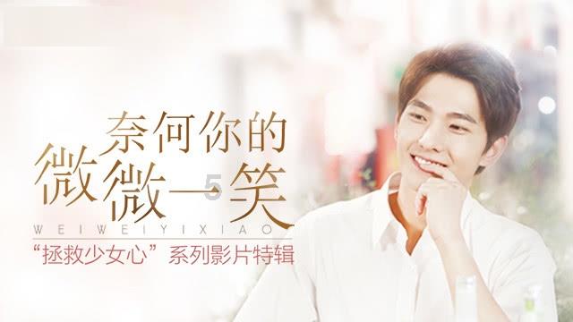 雨血：影之刃