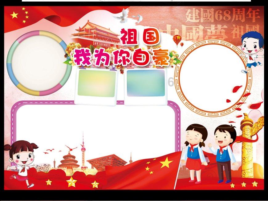 皇室宫殿