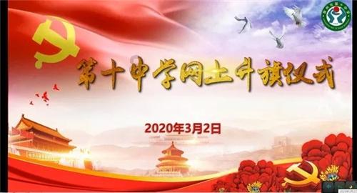 两会特刊｜让公共资源在阳光下交易 ——定西市公共资源交易中心“数智交易”工作纪实