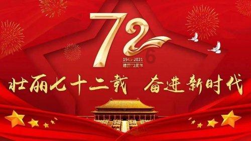 叙利亚问题阿斯塔纳谈判计划于2024年下半年在阿斯塔纳举行