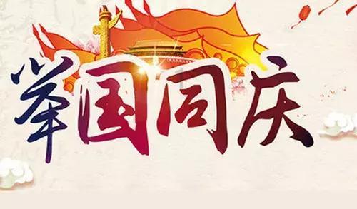 幻想三国2