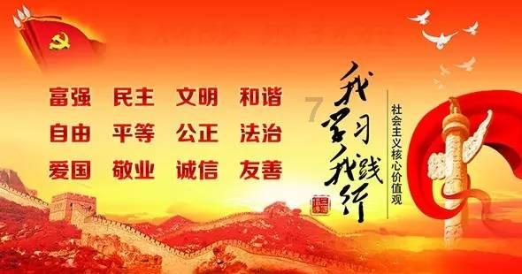 《逆水寒》天极闲趣集活动玩法介绍