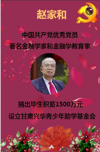 逃出上锁的现代房间3