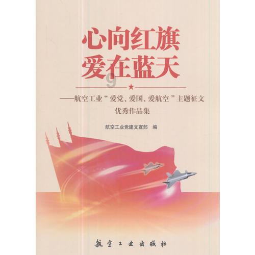 公安武警人工智能虚拟现实三维电子沙盘